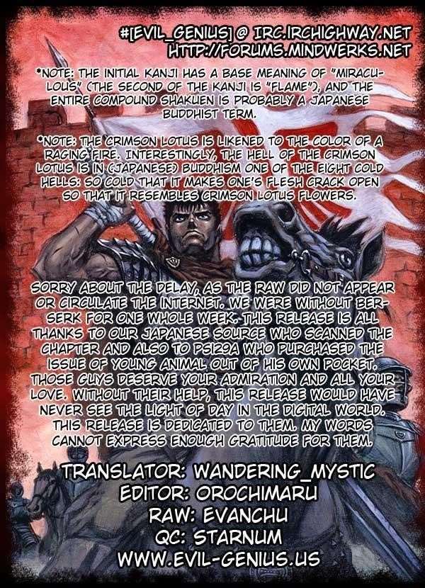 Read Berserk Manga Online