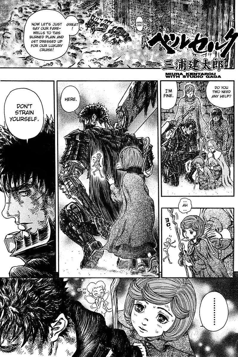 Read Berserk Manga Online