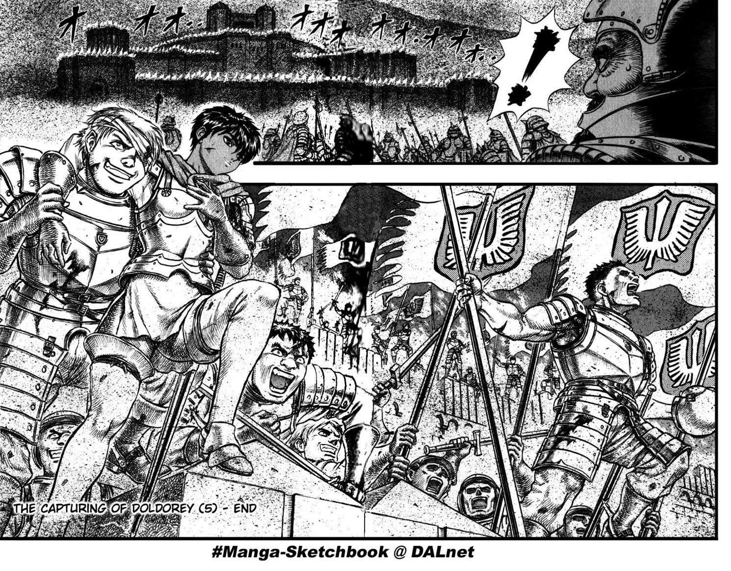 Read Berserk Manga Online
