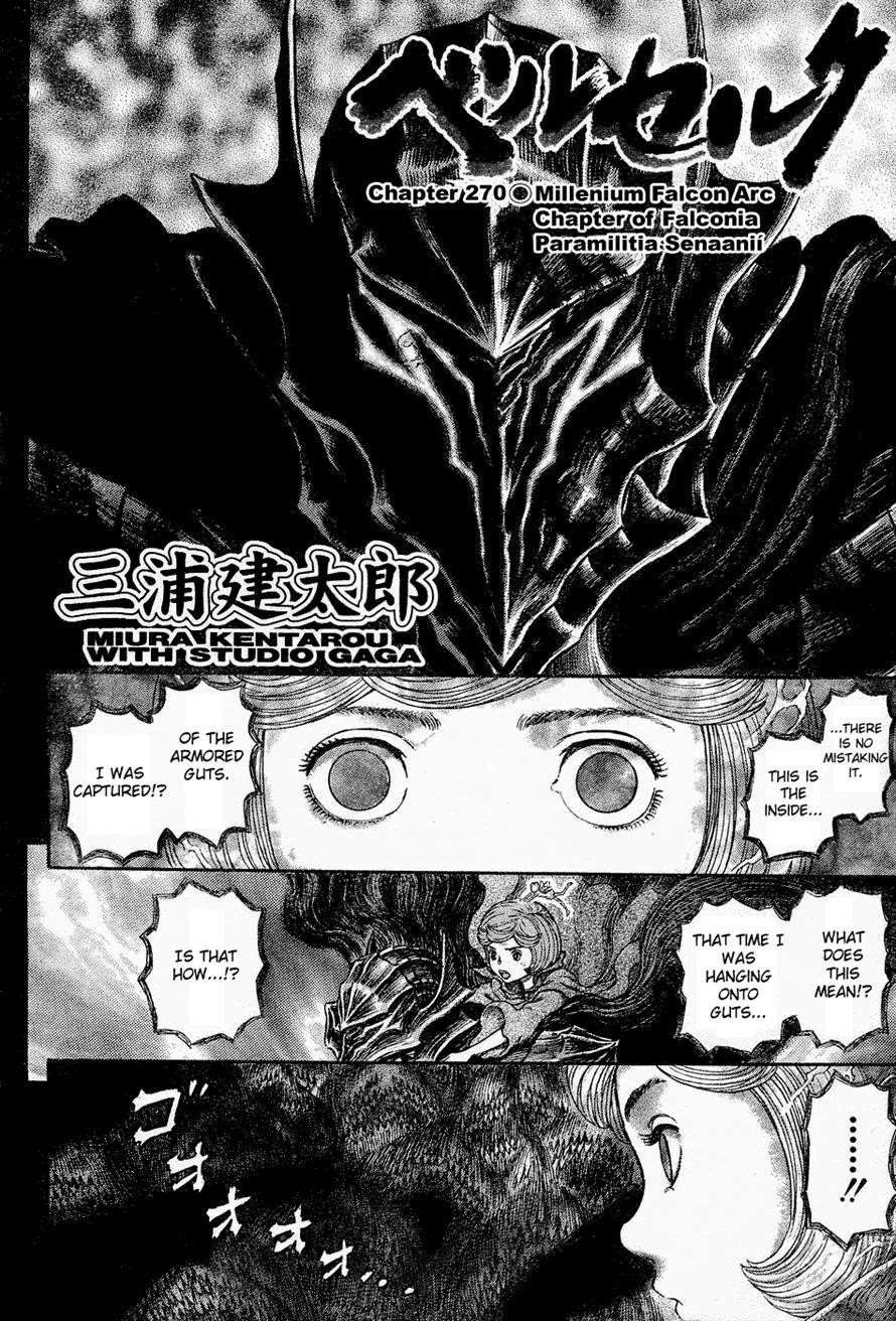 Read Berserk Manga Online