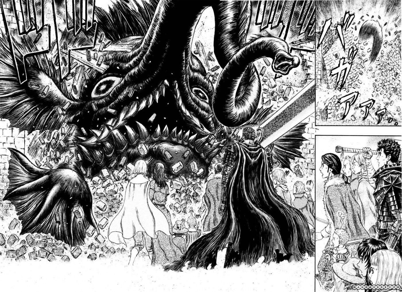 Read Berserk Manga Online