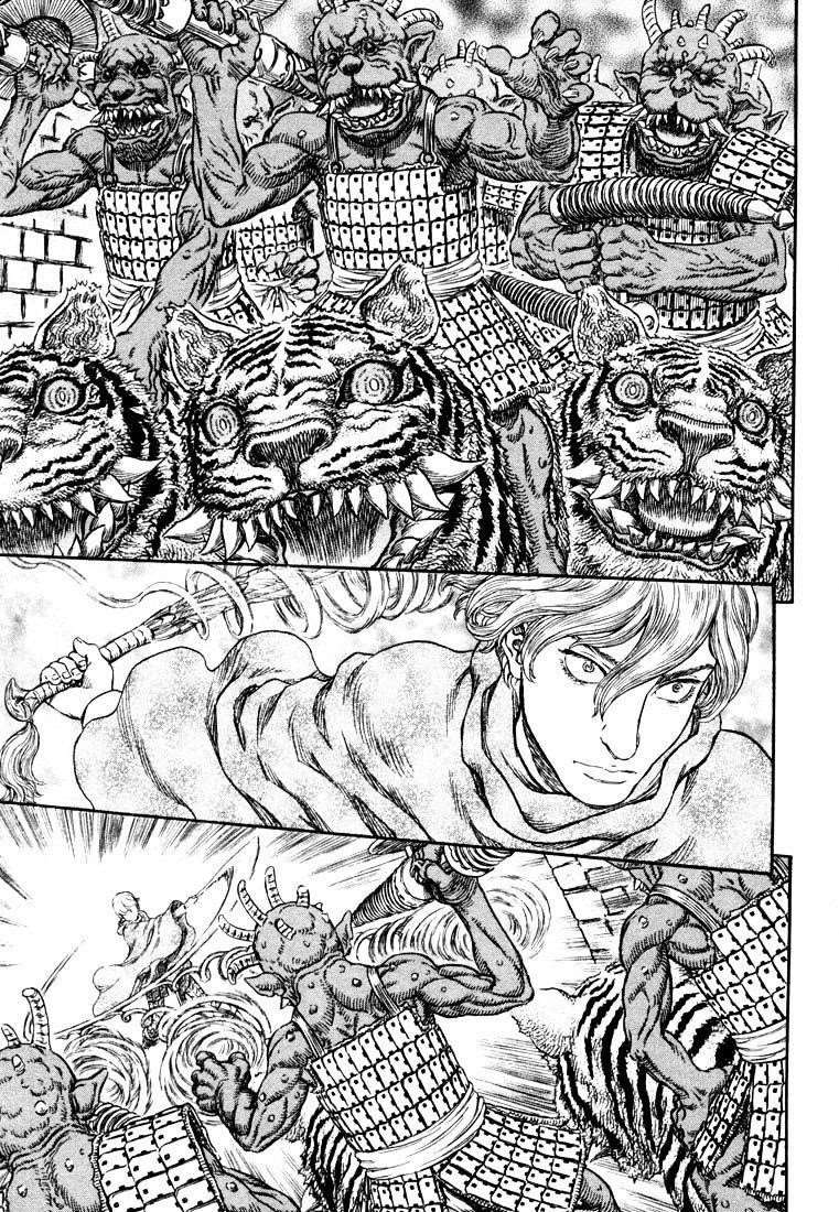 Read Berserk Manga Online