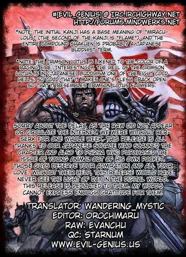 Read Berserk Manga Online