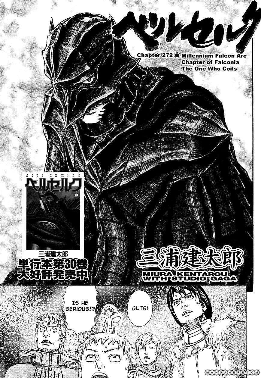 Read Berserk Manga Online
