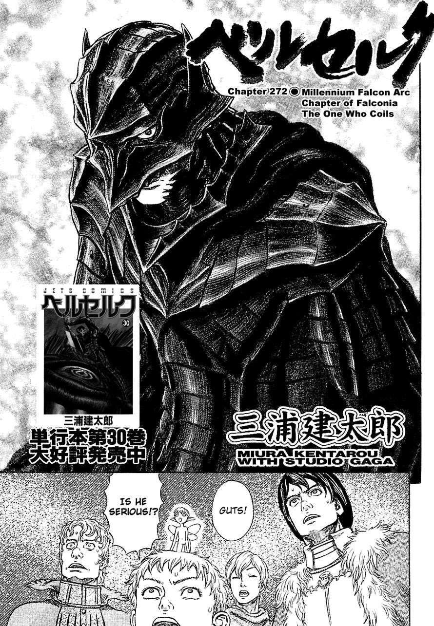 Read Berserk Manga Online