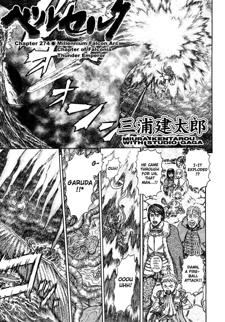 Read Berserk Manga Online