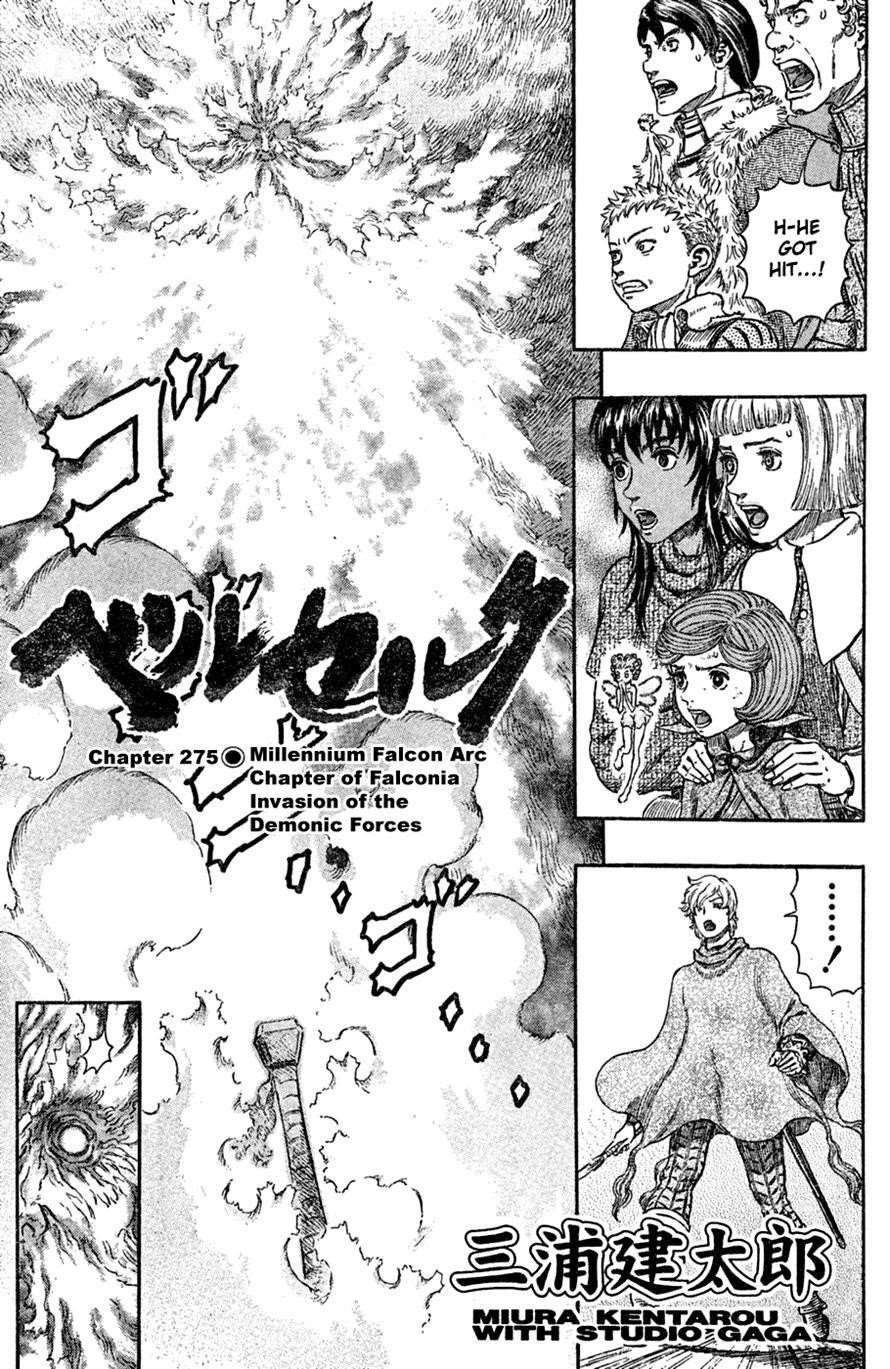 Read Berserk Manga Online