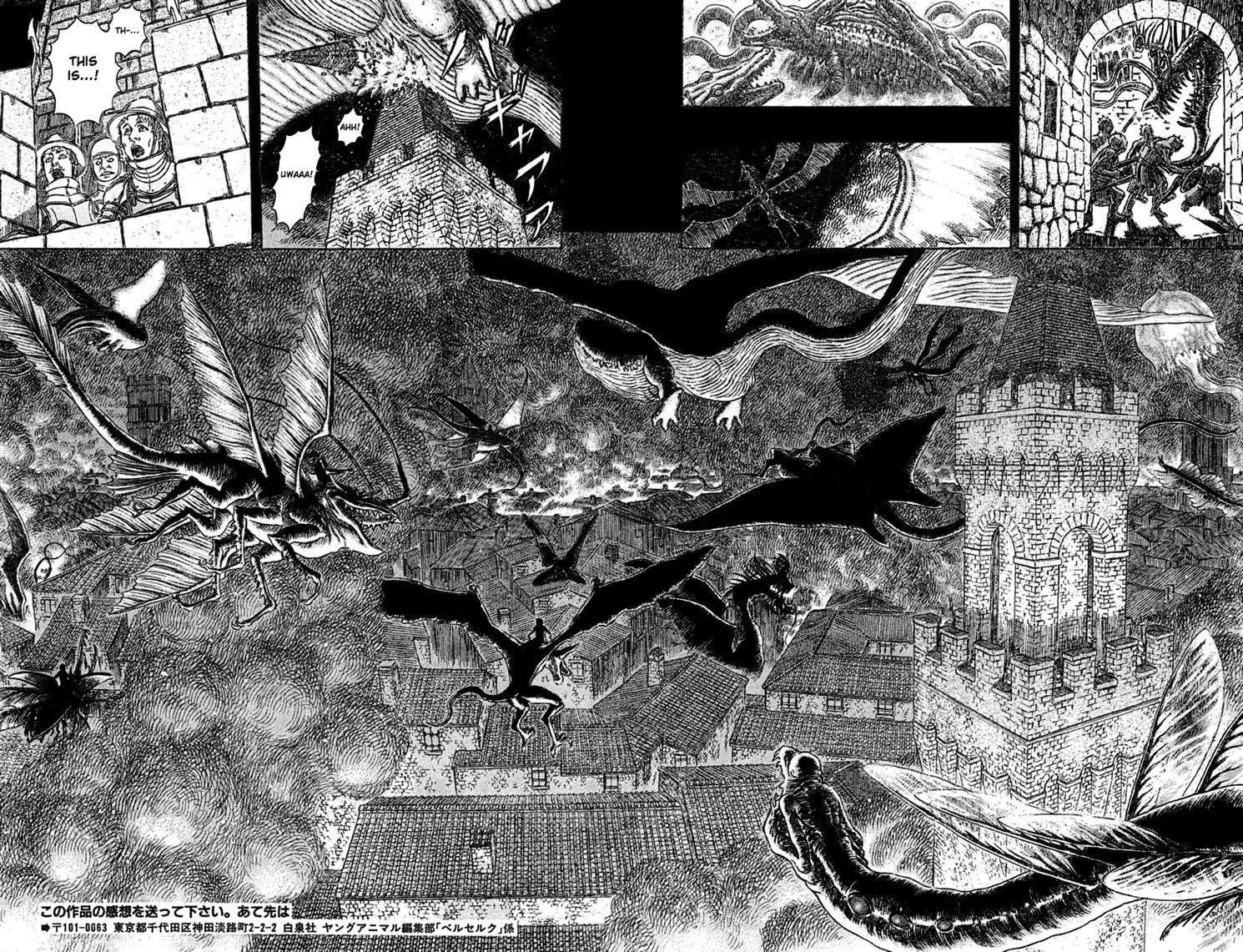 Read Berserk Manga Online