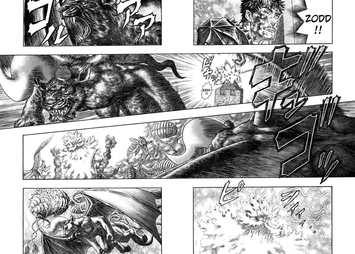 Read Berserk Manga Online