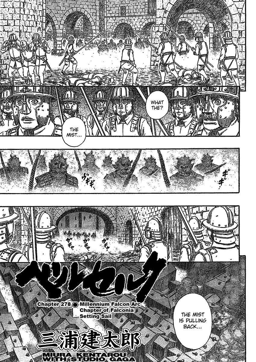 Read Berserk Manga Online