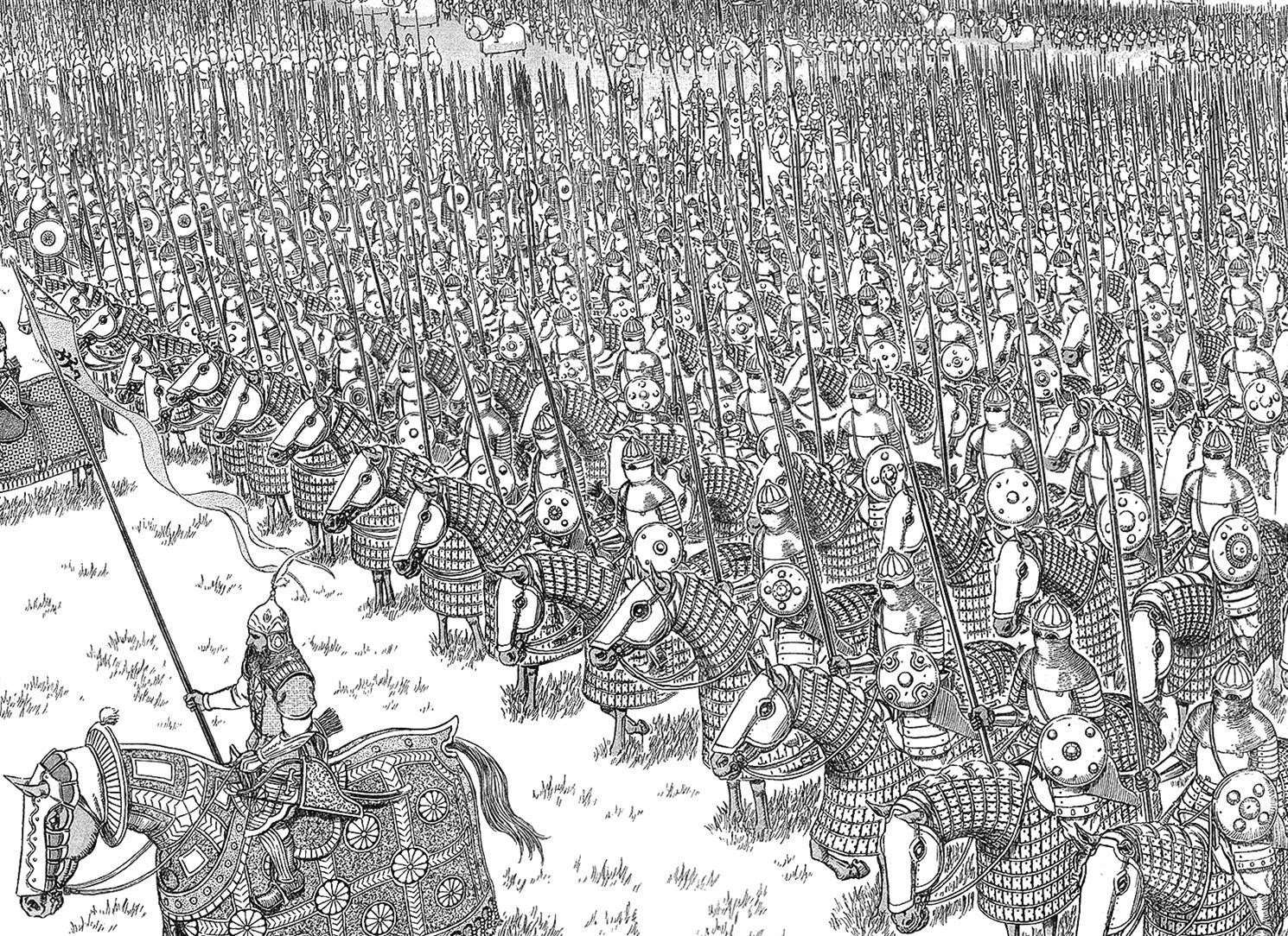 Read Berserk Manga Online