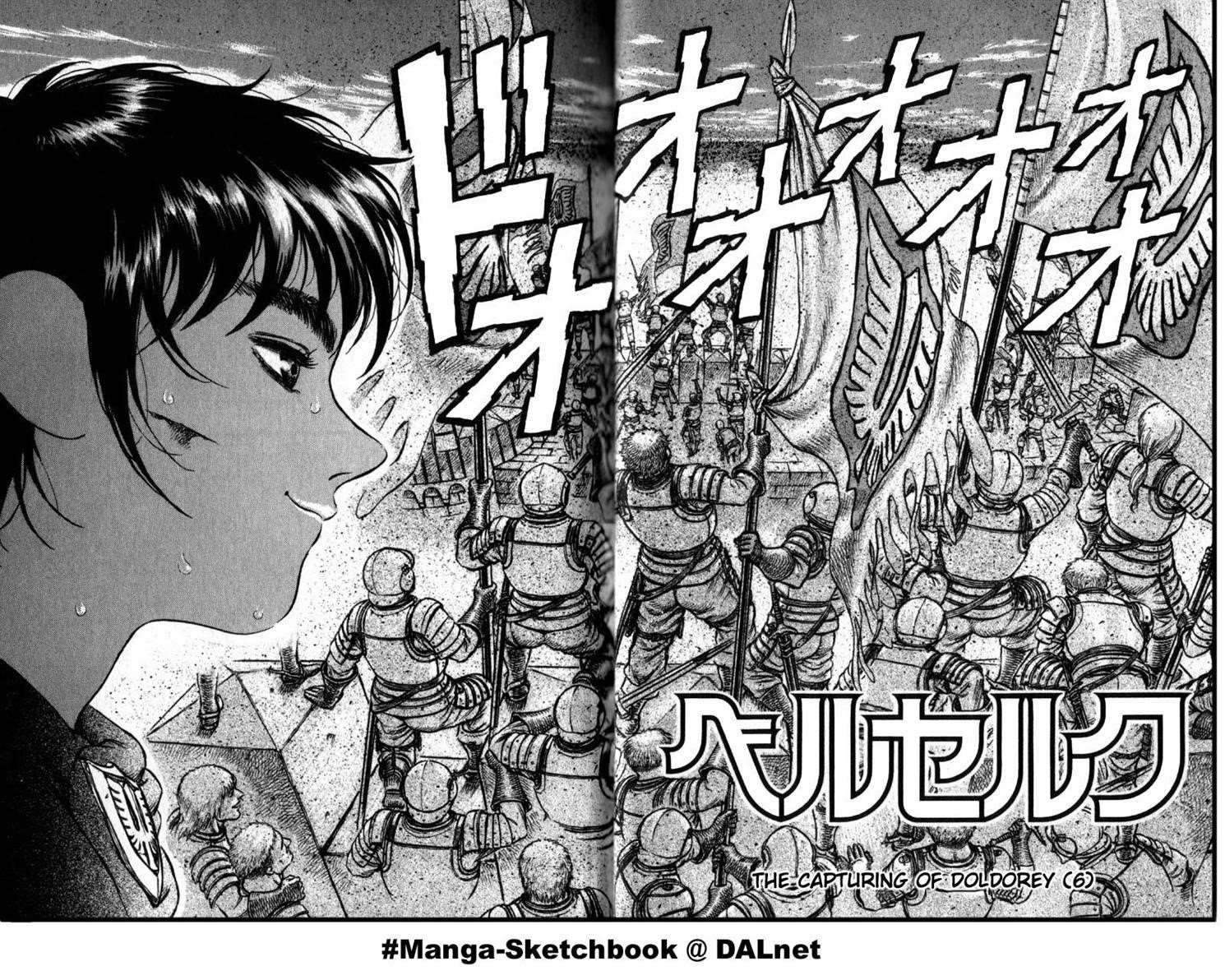 Read Berserk Manga Online