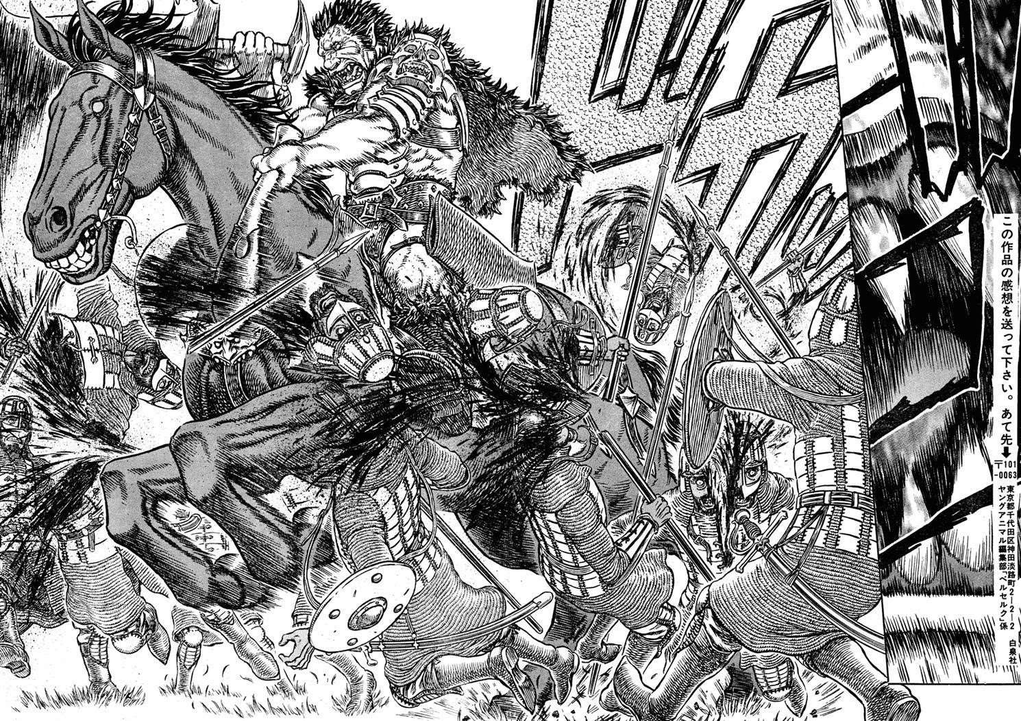 Read Berserk Manga Online