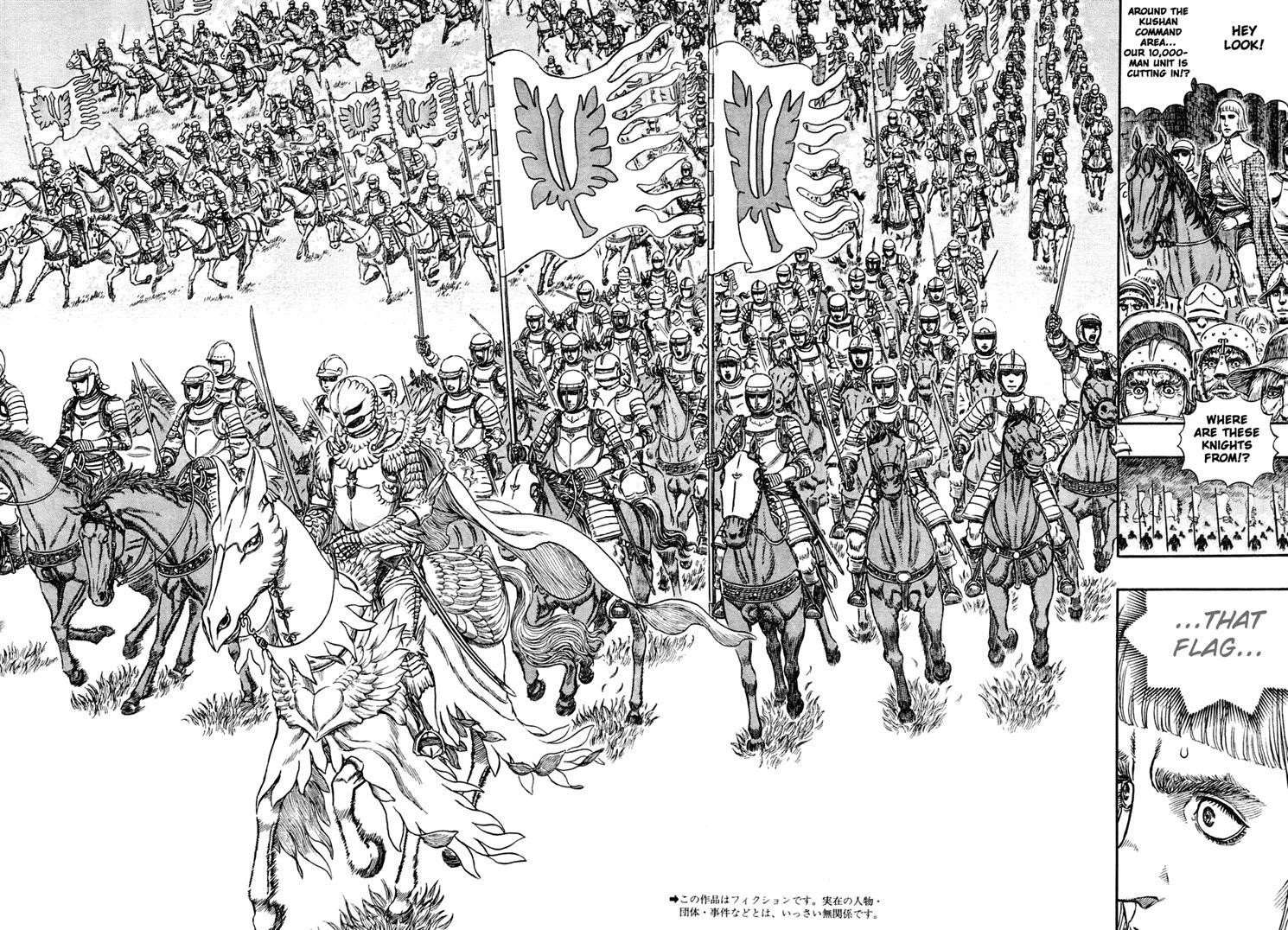 Read Berserk Manga Online