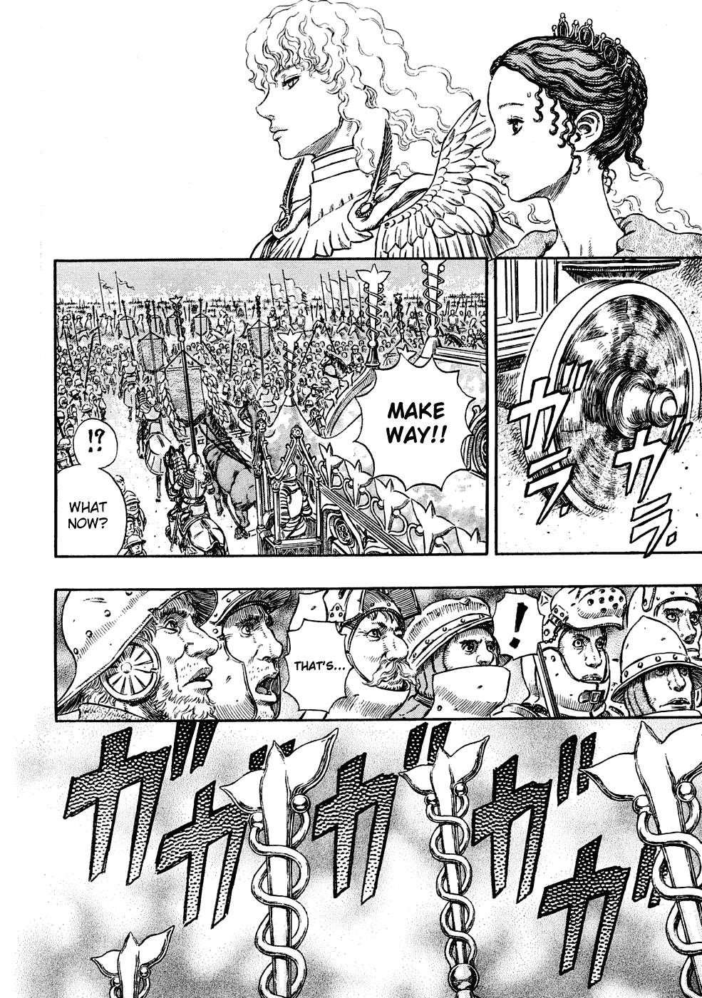 Read Berserk Manga Online