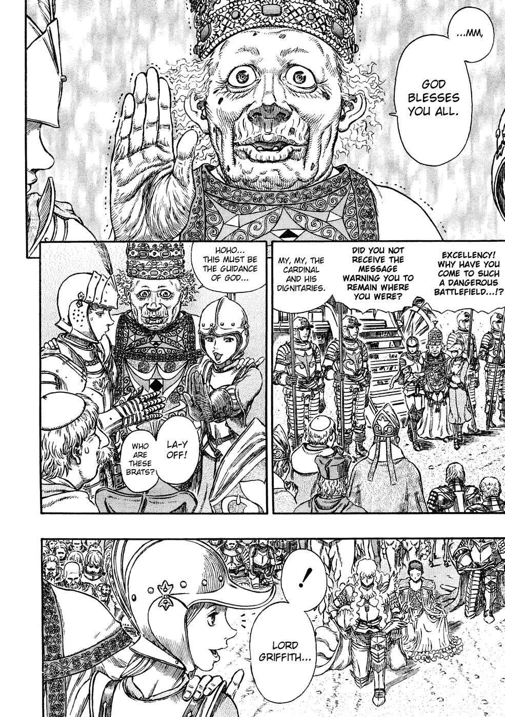 Read Berserk Manga Online