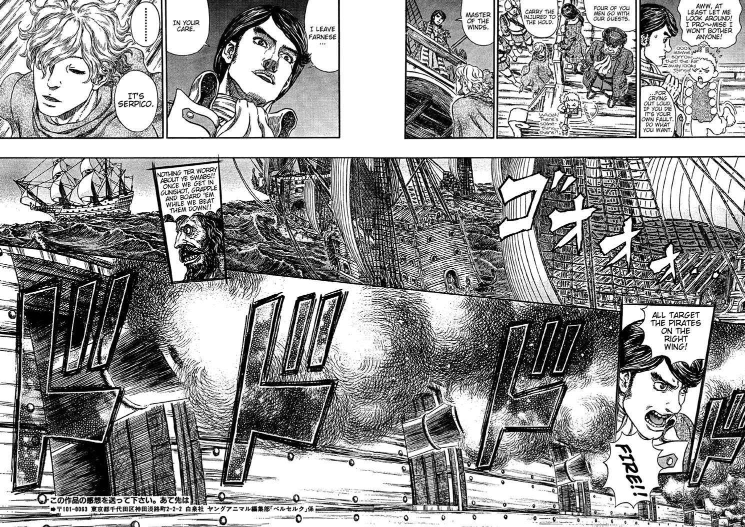 Read Berserk Manga Online