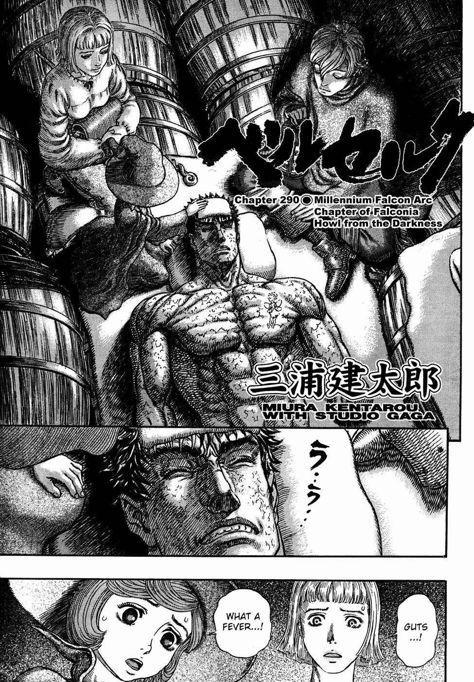 Read Berserk Manga Online