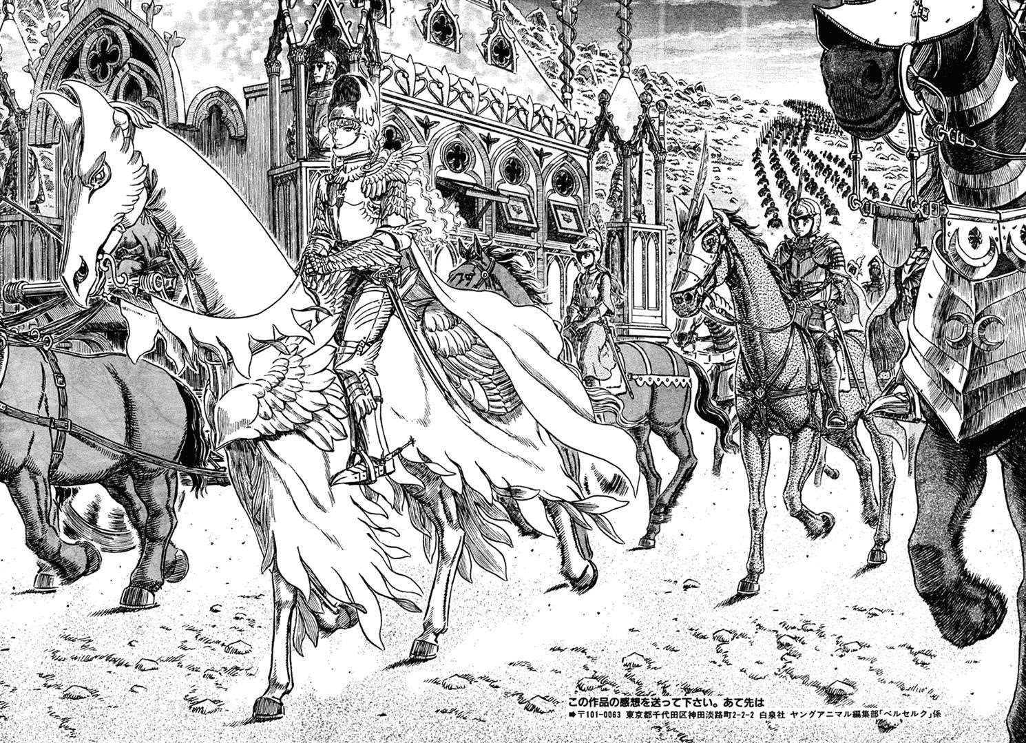 Read Berserk Manga Online