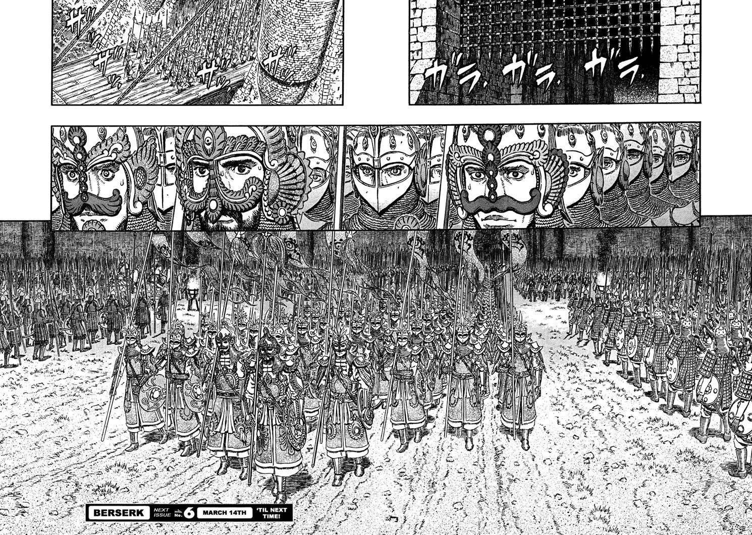 Read Berserk Manga Online