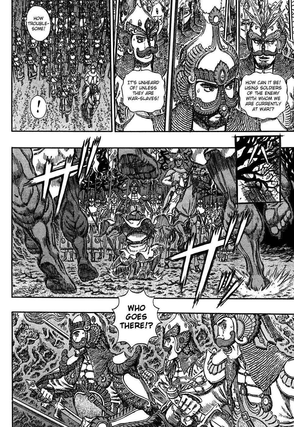 Read Berserk Manga Online