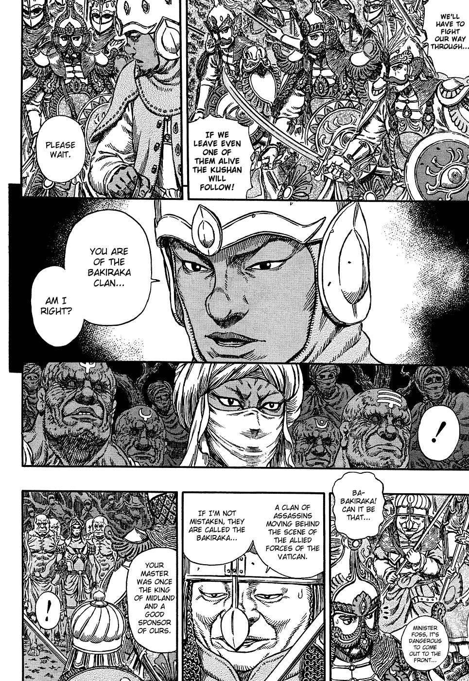 Read Berserk Manga Online