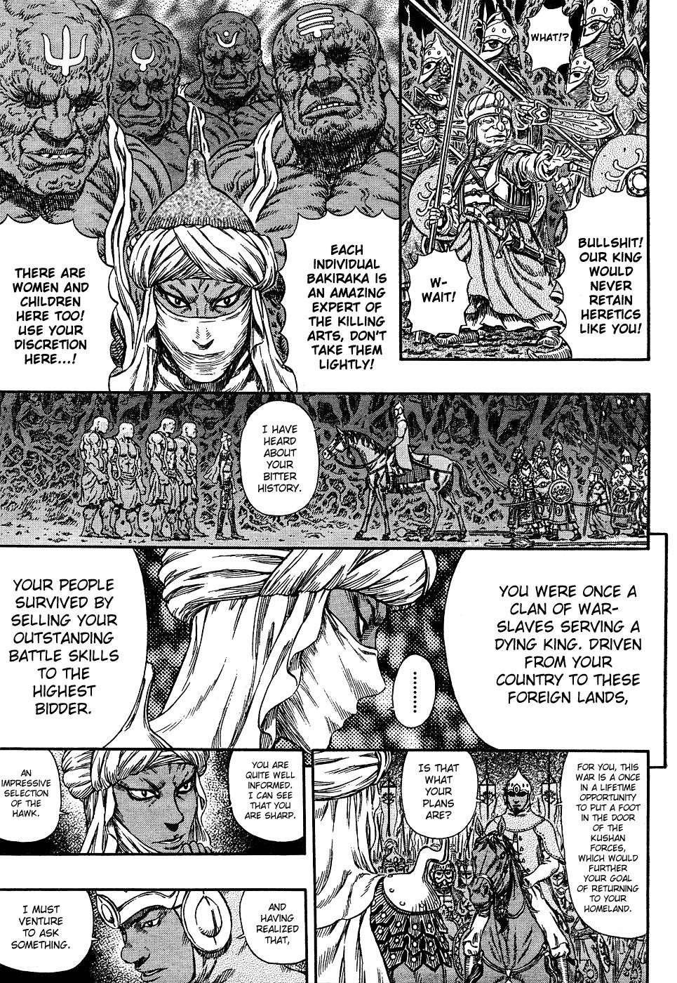 Read Berserk Manga Online