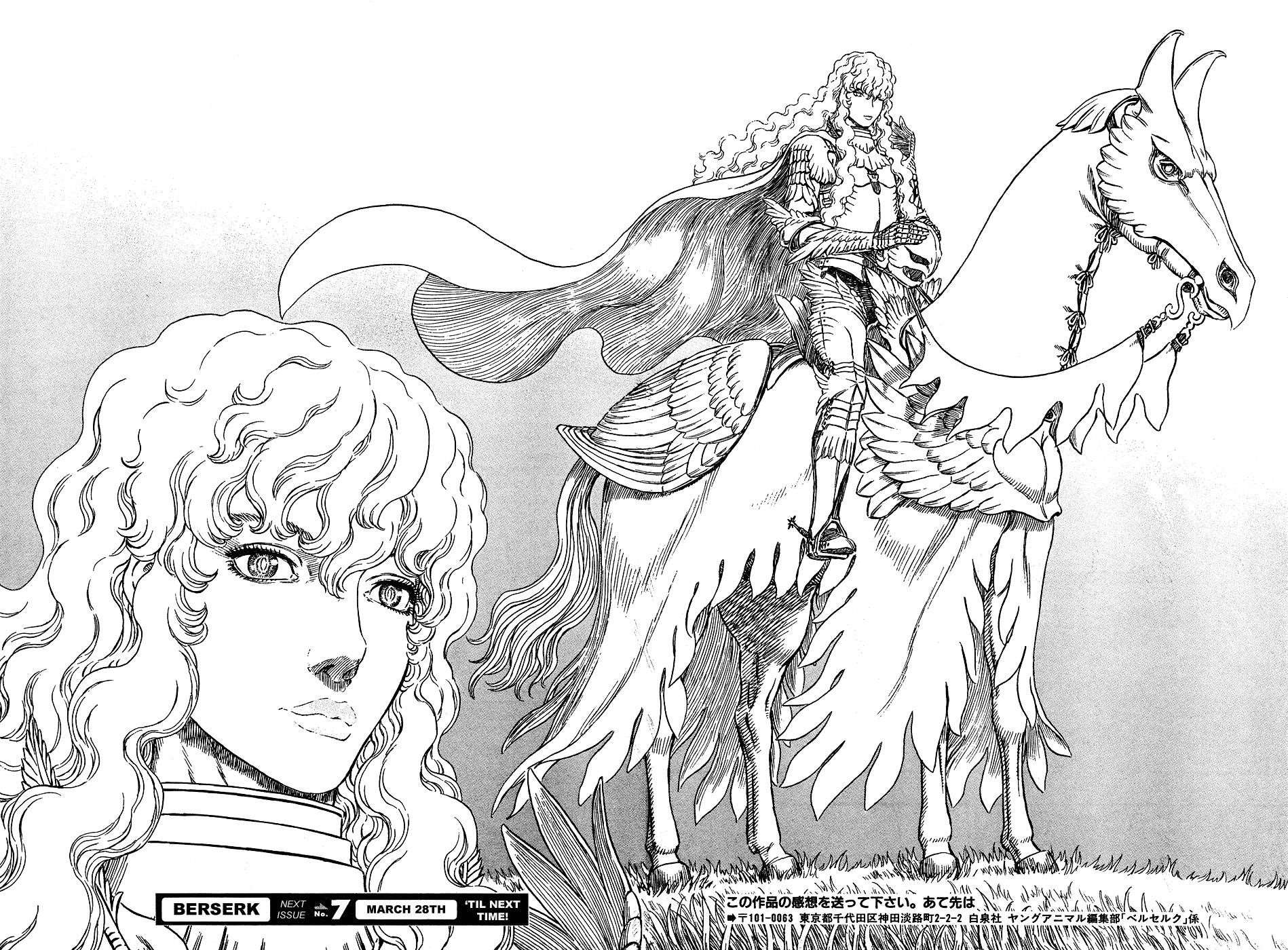 Read Berserk Manga Online