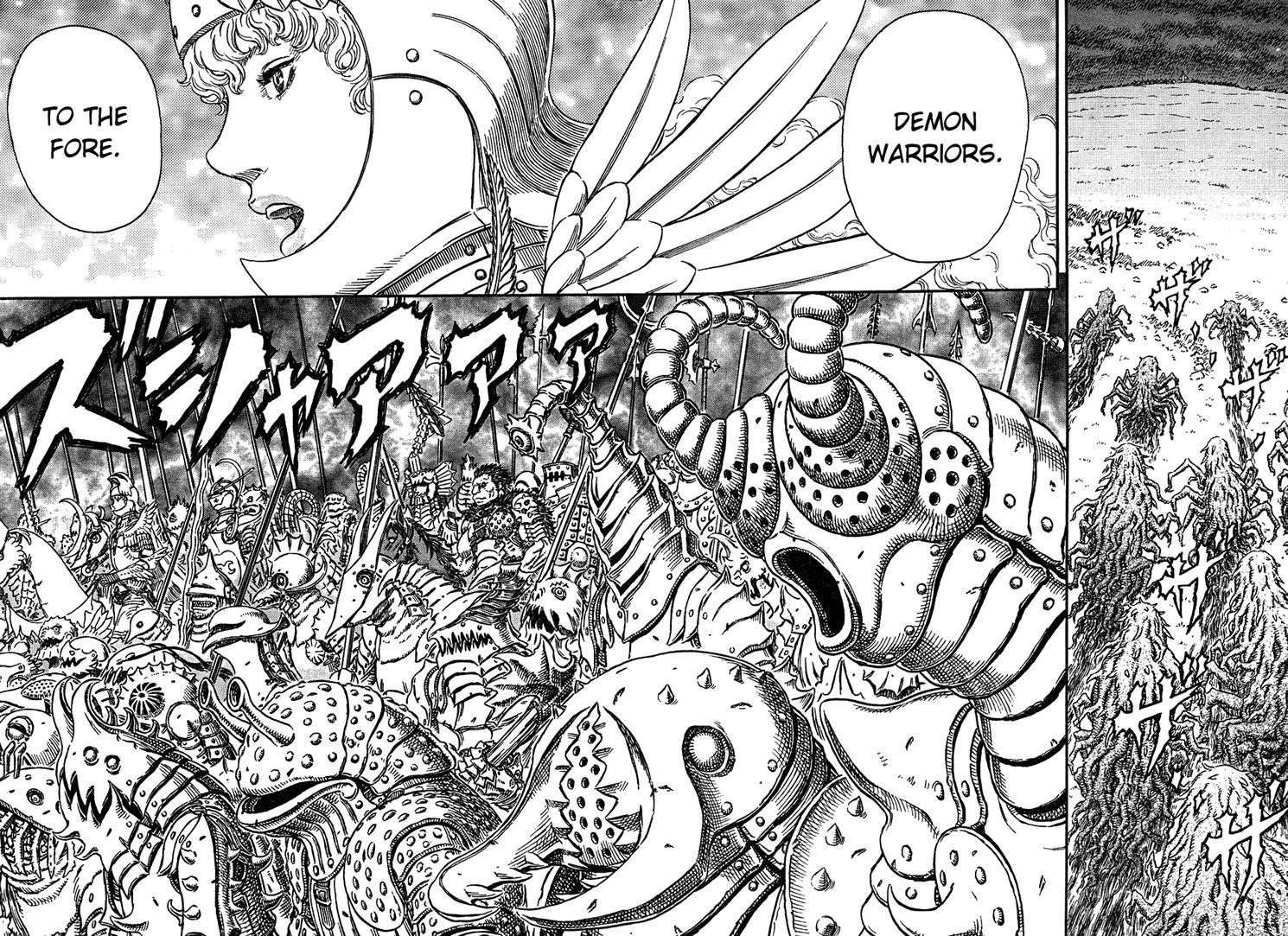 Read Berserk Manga Online