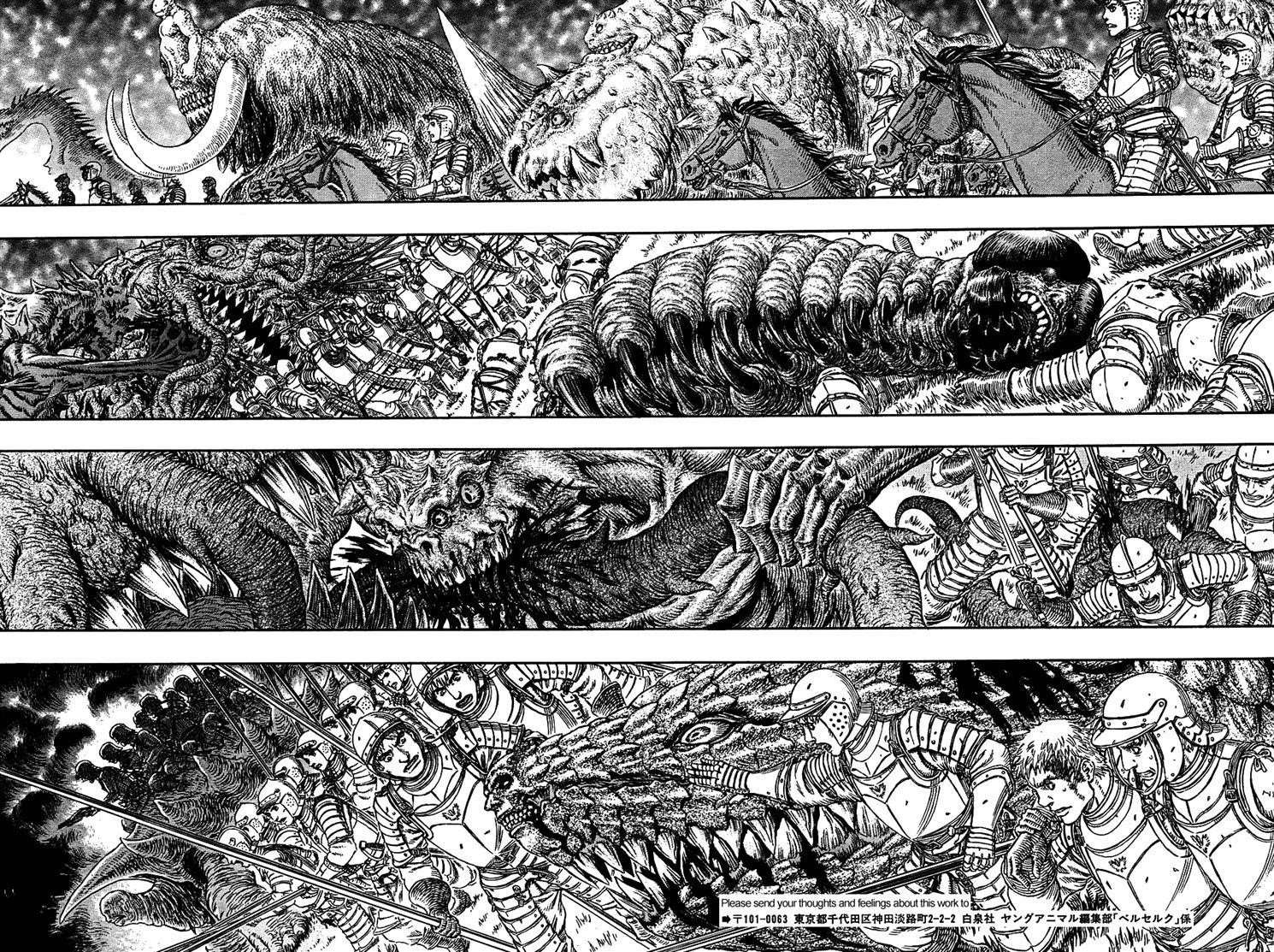 Read Berserk Manga Online