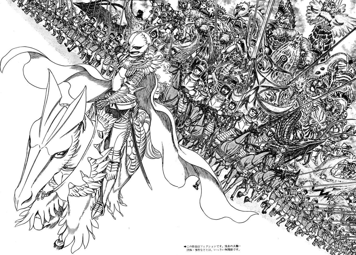 Read Berserk Manga Online