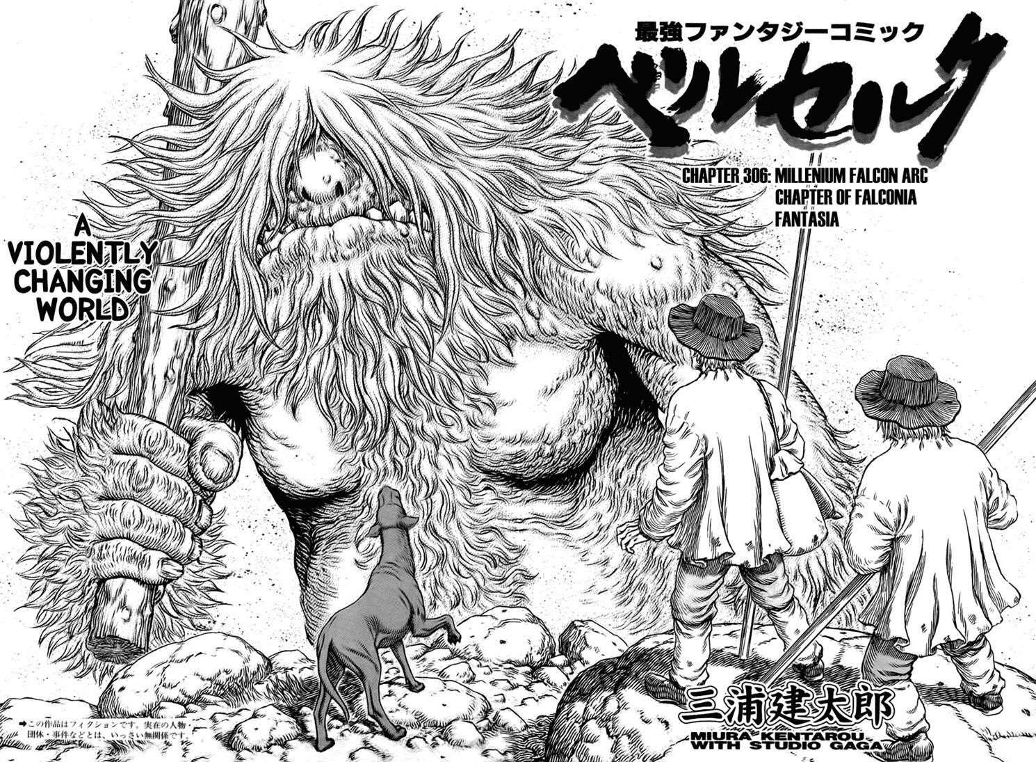Read Berserk Manga Online