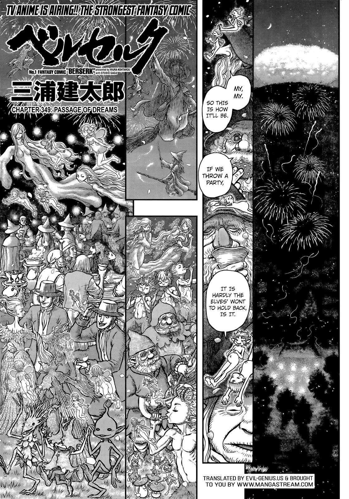 Read Berserk Manga Online