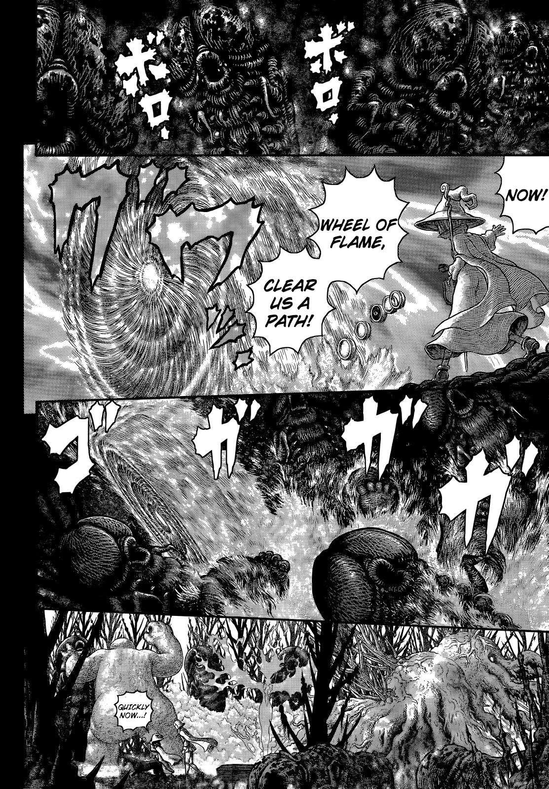 Read Berserk Manga Online