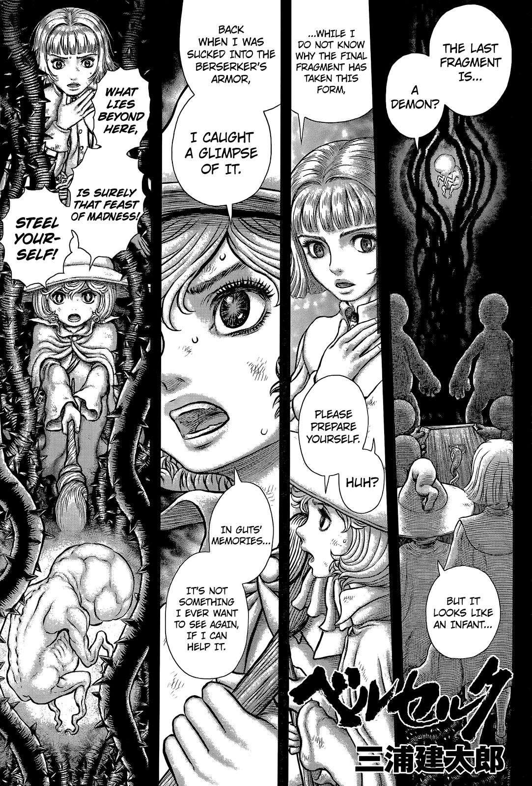Read Berserk Manga Online