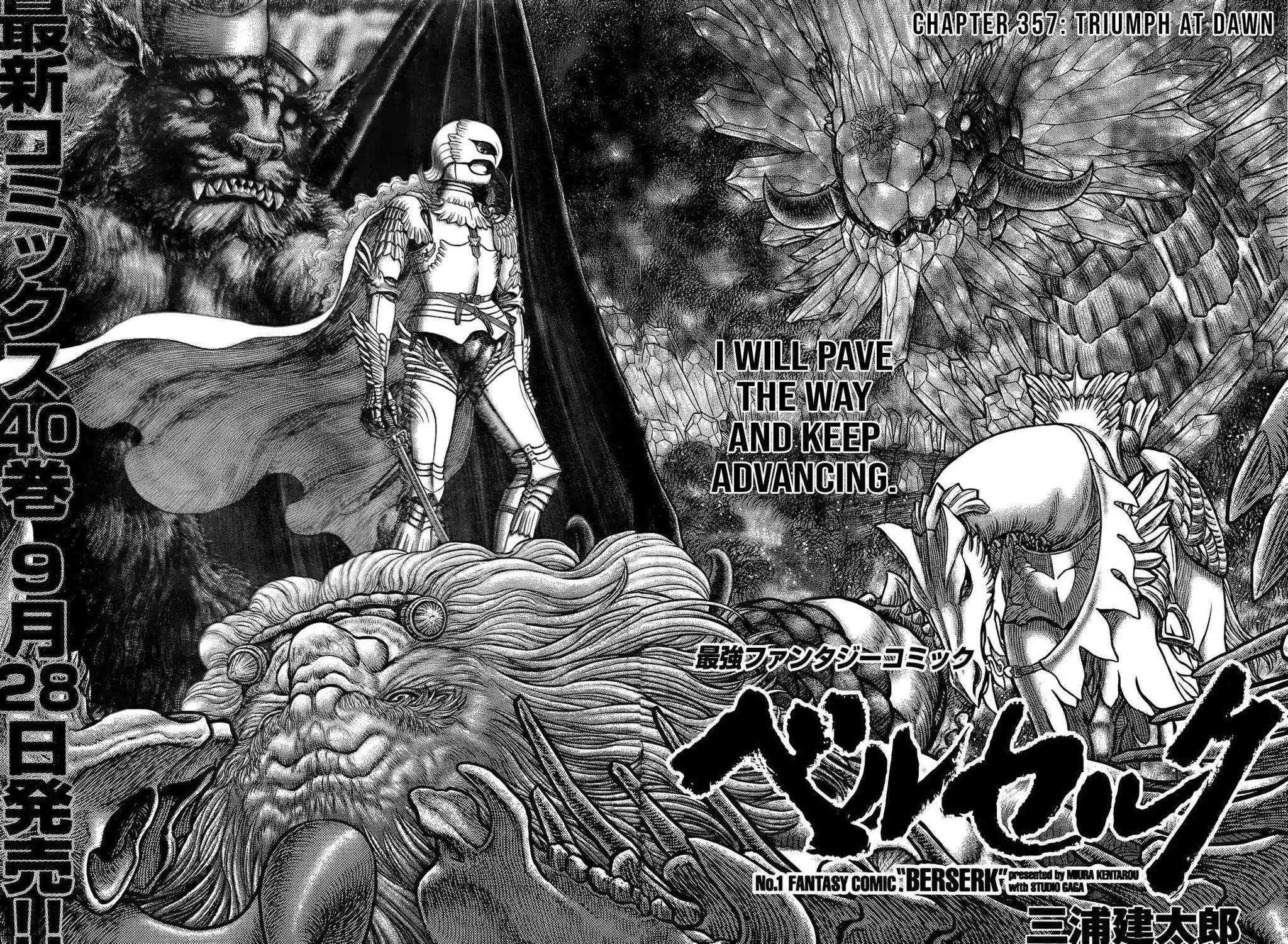 Read Berserk Manga Online