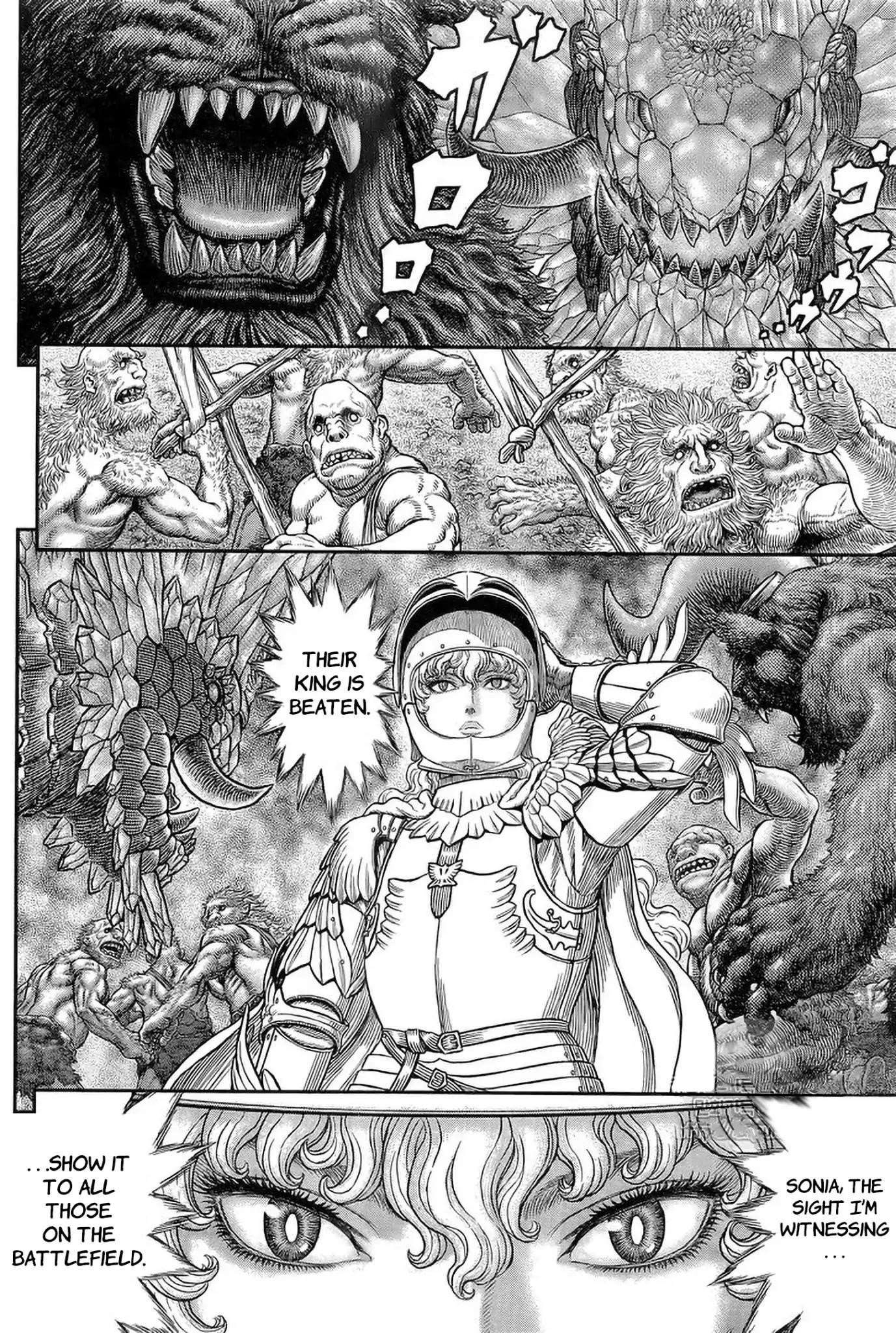 Read Berserk Manga Online