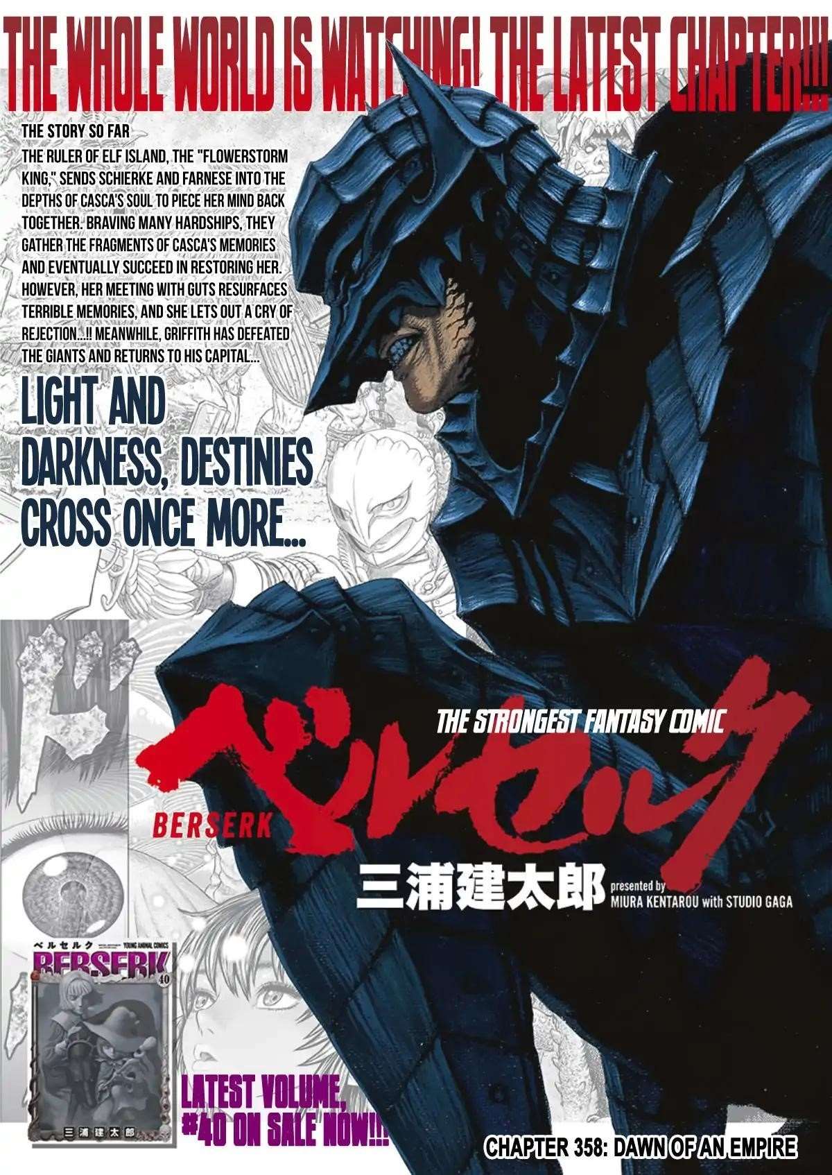 Read Berserk Manga Online