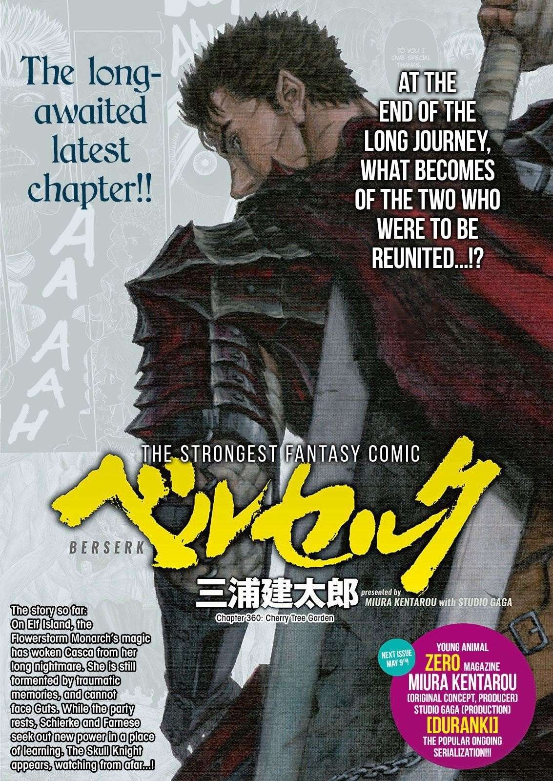 Read Berserk Manga Online