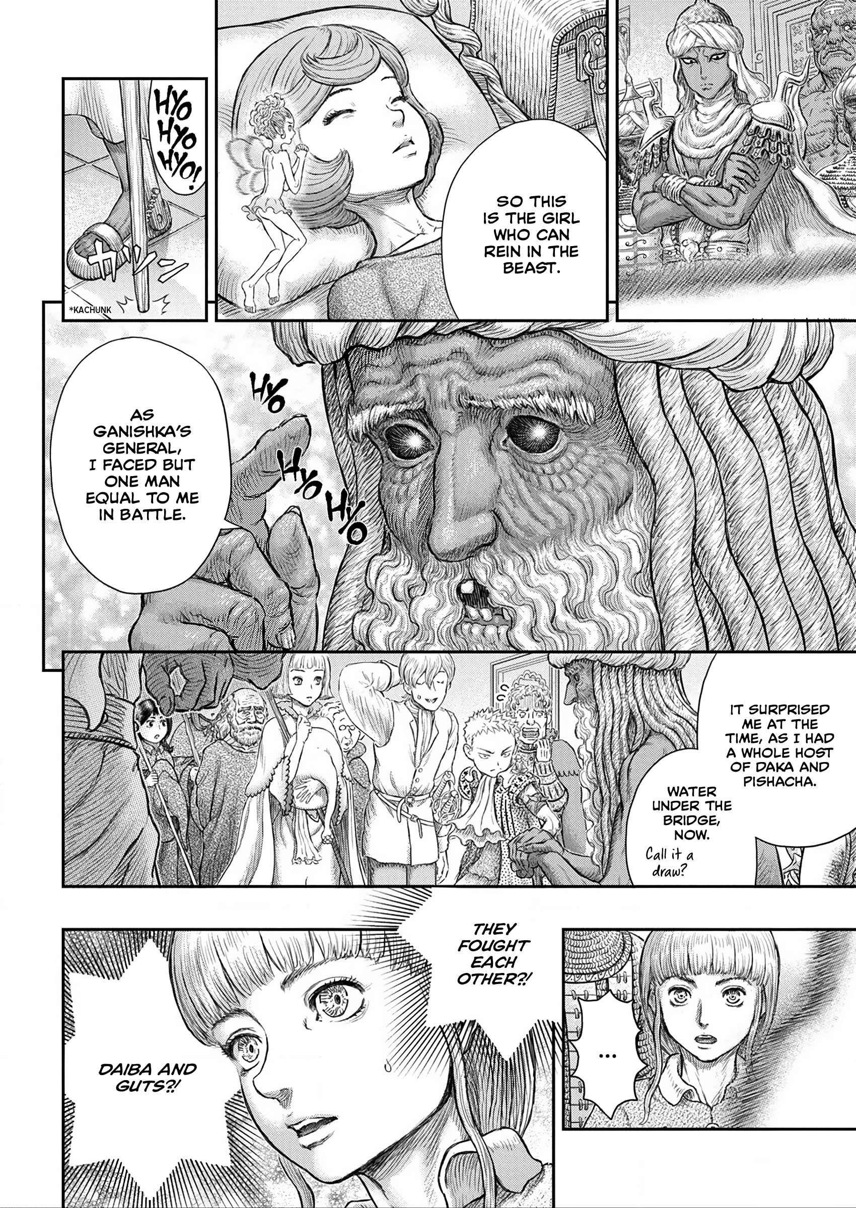 Read Berserk Manga Online