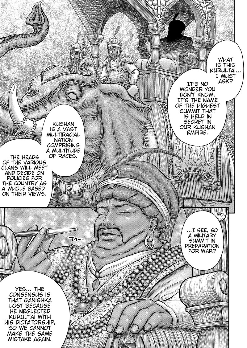 Read Berserk Manga Online