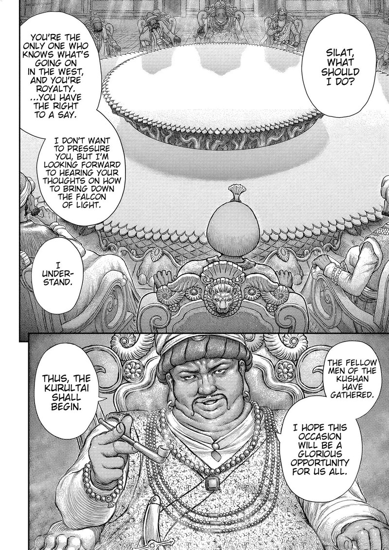 Read Berserk Manga Online