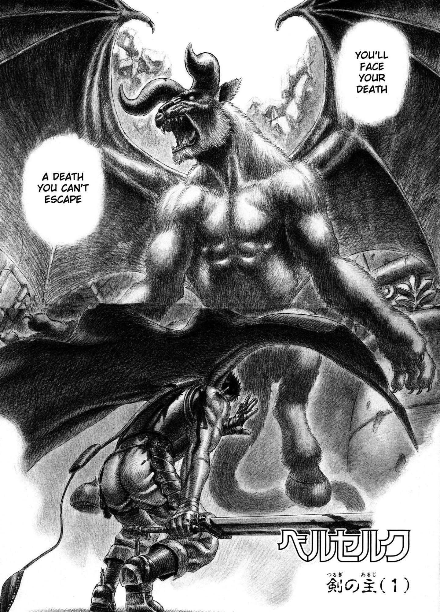 Read Berserk Manga Online