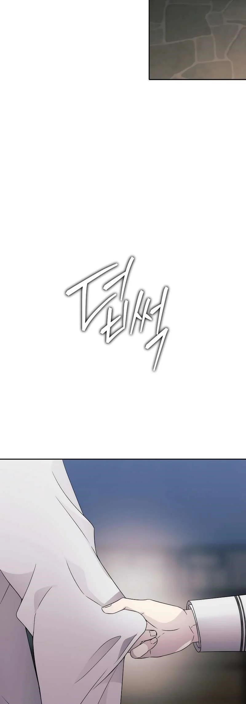 Read Black Haze (2025) Manga Online