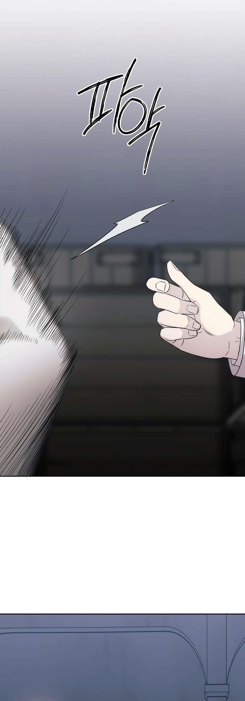 Read Black Haze (2025) Manga Online