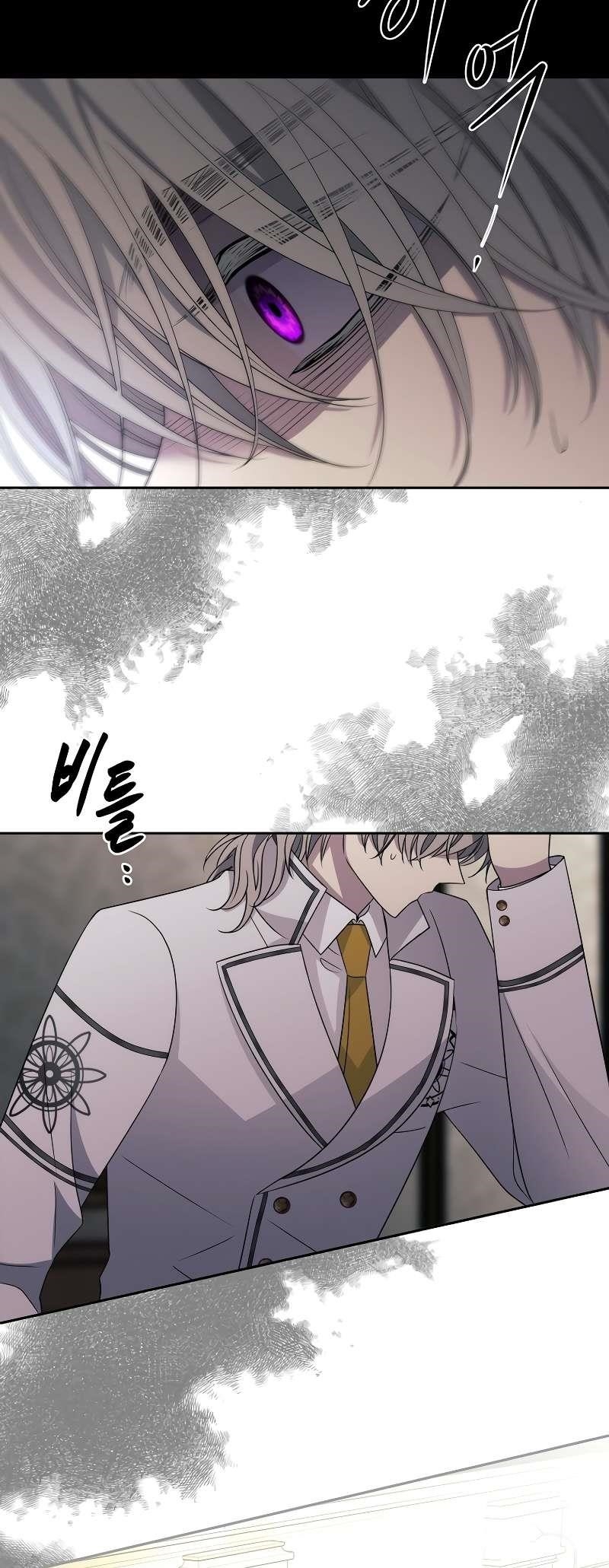 Read Black Haze (2025) Manga Online