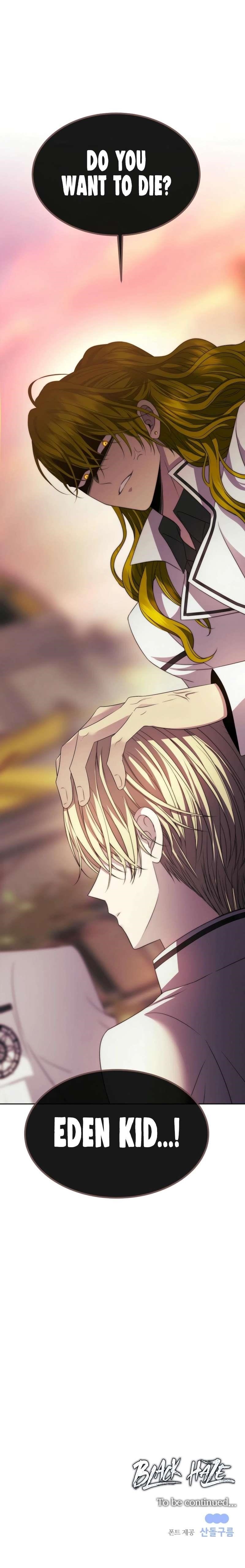 Read Black Haze (2025) Manga Online