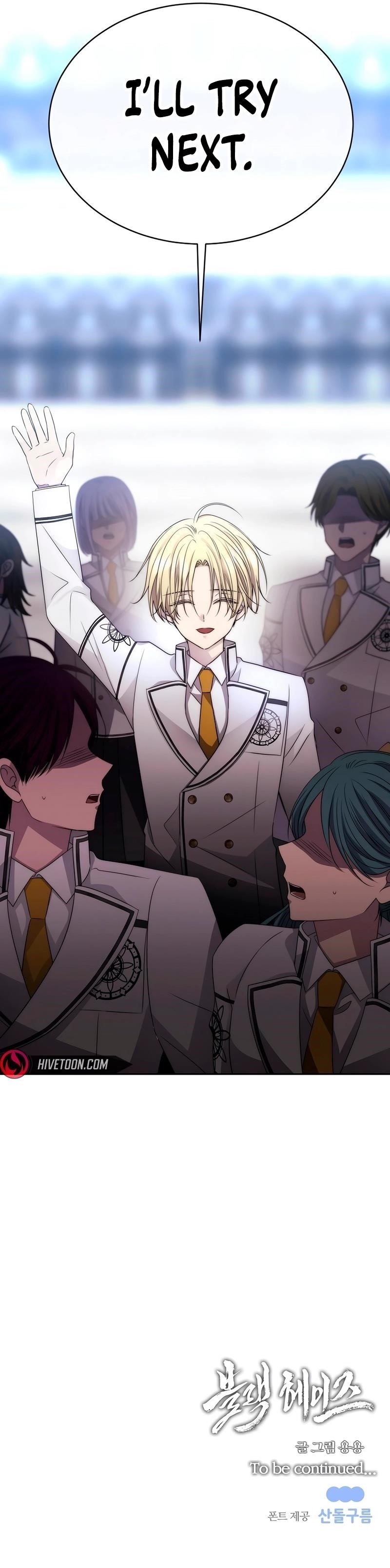 Read Black Haze (2025) Manga Online