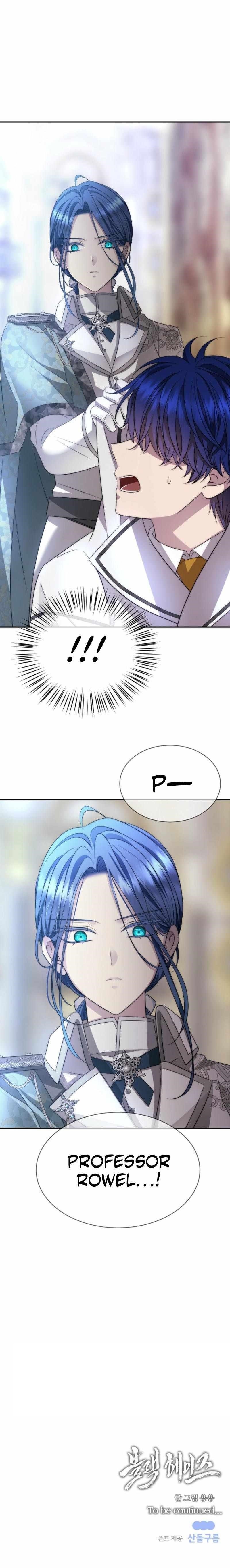 Read Black Haze (2025) Manga Online