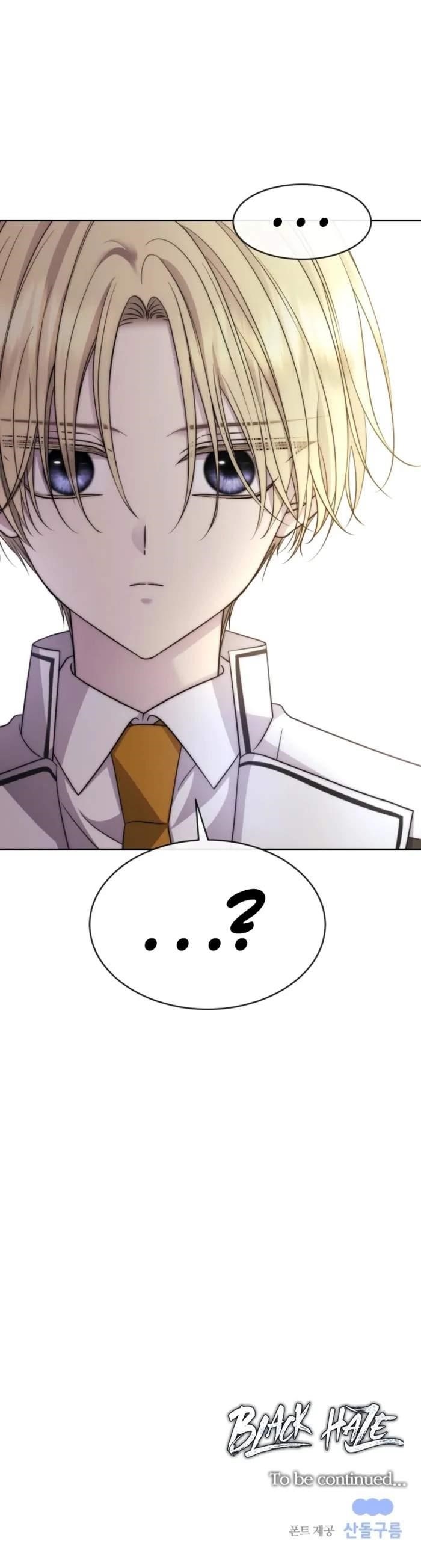 Read Black Haze (2025) Manga Online